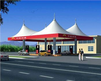 加油站膜結(jié)構(gòu) 加油站膜結(jié)構(gòu)