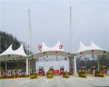 收費(fèi)站膜結(jié)構(gòu) 收費(fèi)站膜結(jié)構(gòu)